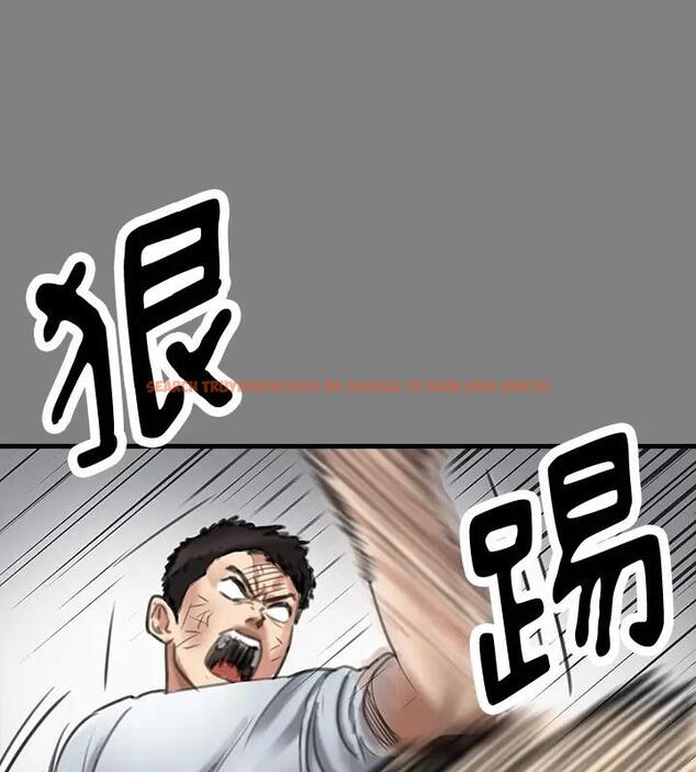 查看漫画傀儡 - 第329話-本案判決如下! - tymanga.com中的1894435图片