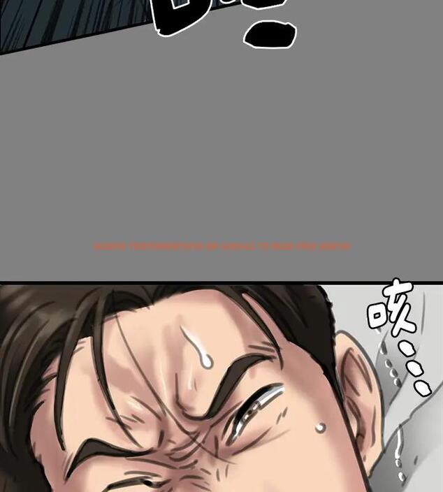 查看漫画傀儡 - 第329話-本案判決如下! - tymanga.com中的1894444图片