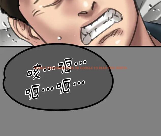 查看漫画傀儡 - 第329話-本案判決如下! - tymanga.com中的1894445图片