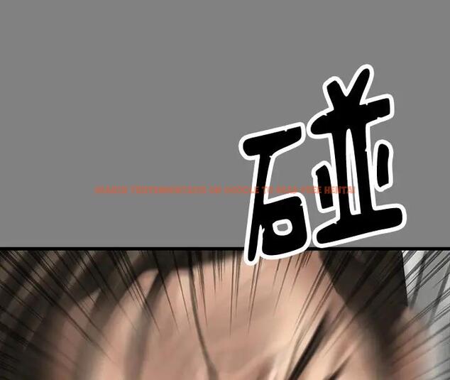查看漫画傀儡 - 第329話-本案判決如下! - tymanga.com中的1894449图片