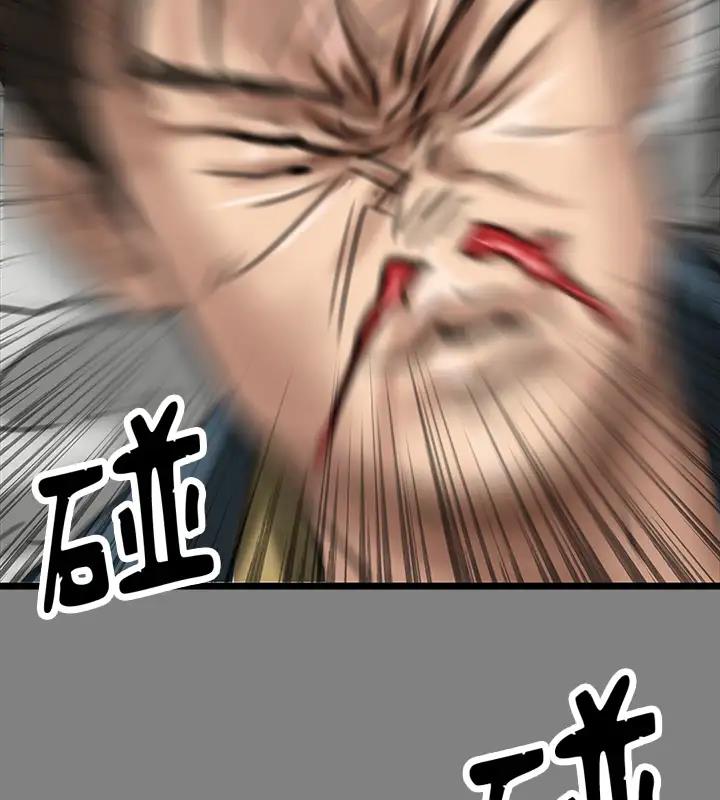 查看漫画傀儡 - 第329話-本案判決如下! - tymanga.com中的1894450图片