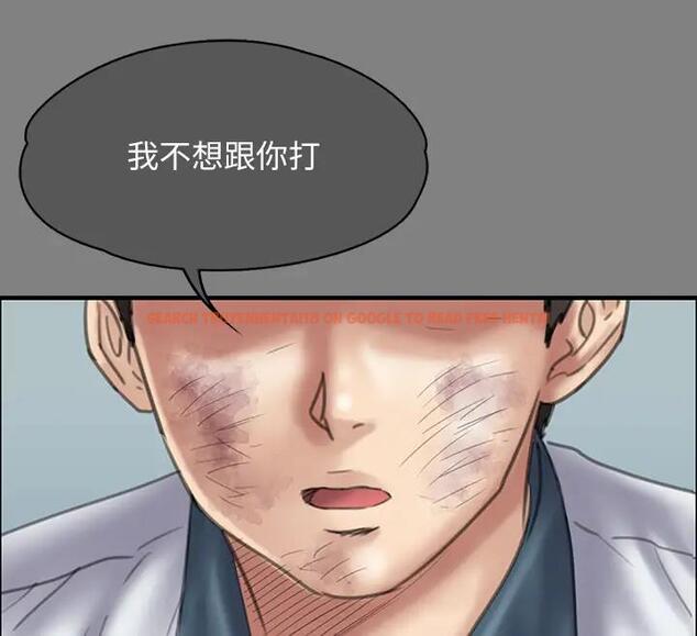 查看漫画傀儡 - 第329話-本案判決如下! - tymanga.com中的1894453图片