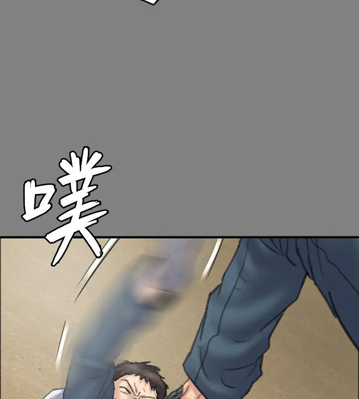 查看漫画傀儡 - 第329話-本案判決如下! - tymanga.com中的1894462图片