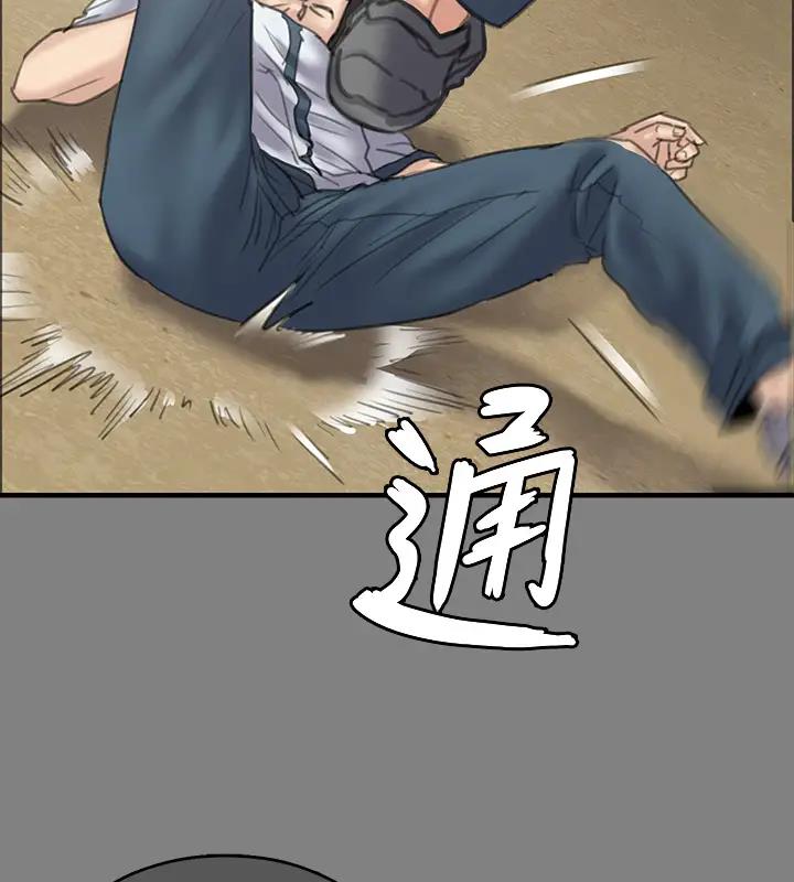 查看漫画傀儡 - 第329話-本案判決如下! - tymanga.com中的1894463图片