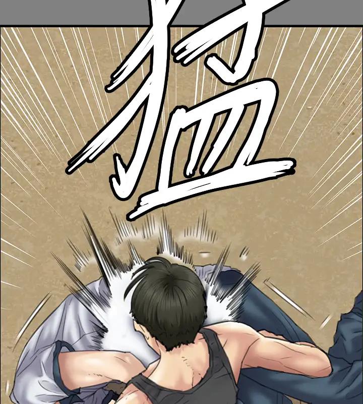 查看漫画傀儡 - 第329話-本案判決如下! - tymanga.com中的1894468图片