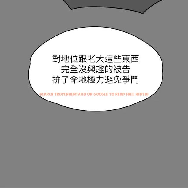 查看漫画傀儡 - 第329話-本案判決如下! - tymanga.com中的1894472图片