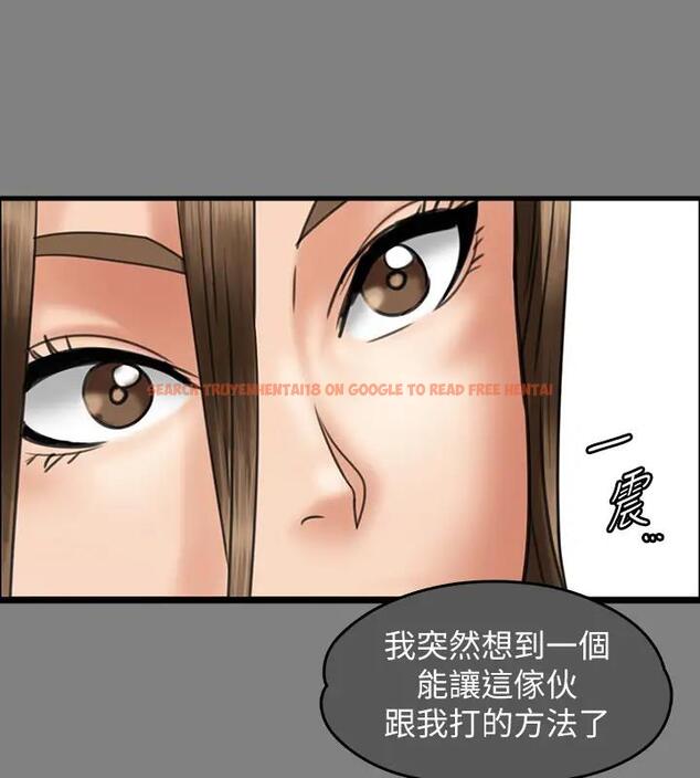 查看漫画傀儡 - 第329話-本案判決如下! - tymanga.com中的1894475图片