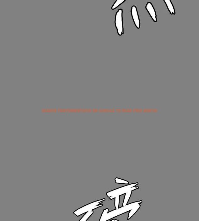 查看漫画傀儡 - 第329話-本案判決如下! - tymanga.com中的1894478图片