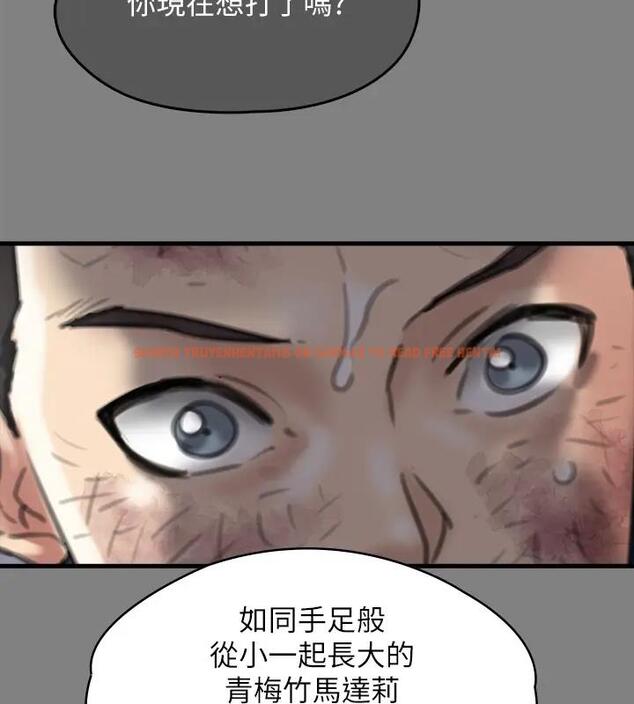 查看漫画傀儡 - 第329話-本案判決如下! - tymanga.com中的1894486图片
