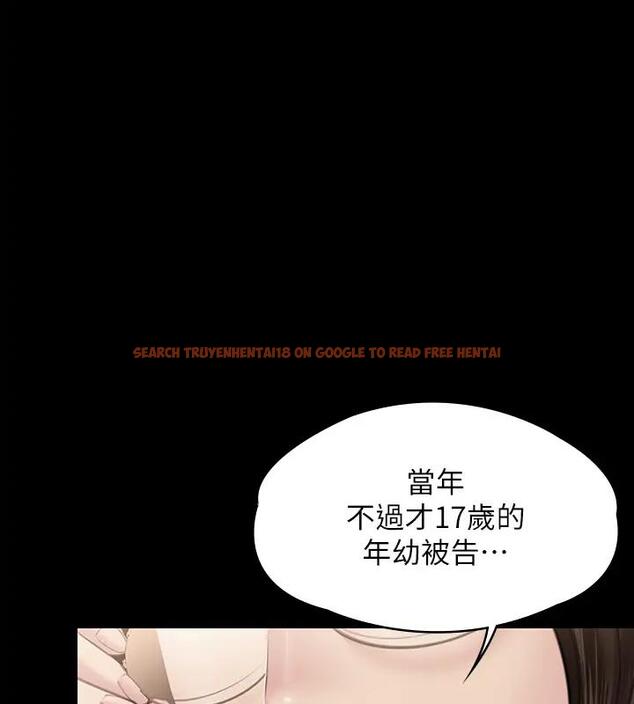 查看漫画傀儡 - 第329話-本案判決如下! - tymanga.com中的1894503图片