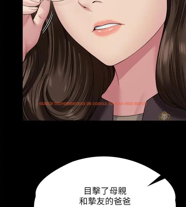查看漫画傀儡 - 第329話-本案判決如下! - tymanga.com中的1894504图片