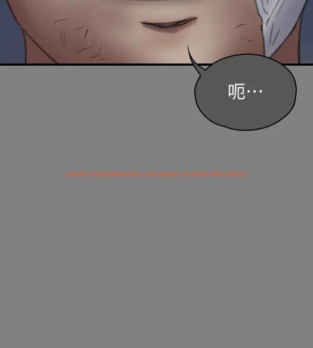 查看漫画傀儡 - 第329話-本案判決如下! - tymanga.com中的1894512图片