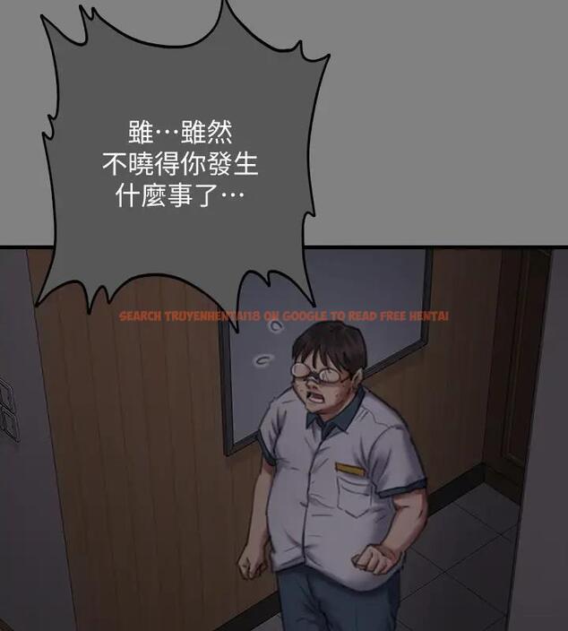 查看漫画傀儡 - 第329話-本案判決如下! - tymanga.com中的1894519图片