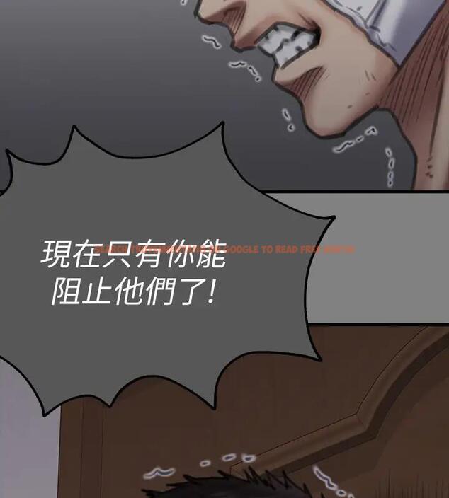 查看漫画傀儡 - 第329話-本案判決如下! - tymanga.com中的1894523图片