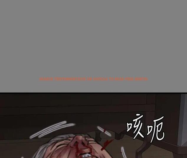 查看漫画傀儡 - 第329話-本案判決如下! - tymanga.com中的1894526图片