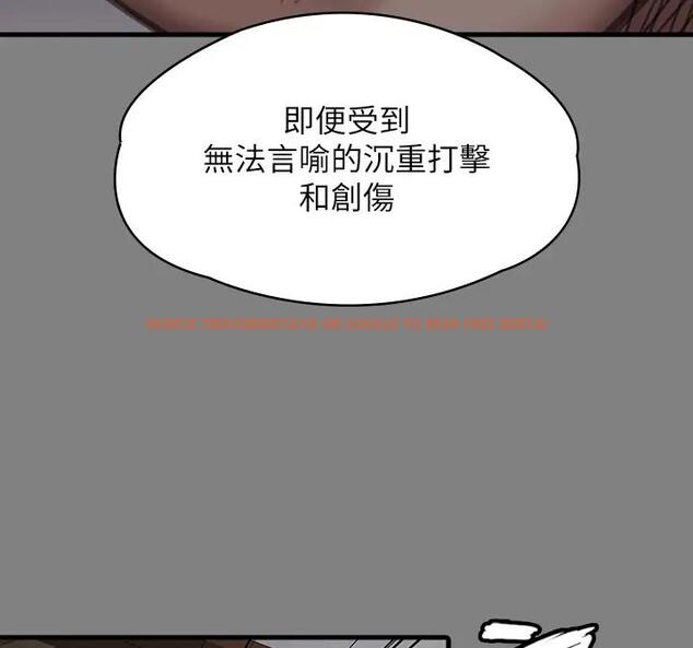 查看漫画傀儡 - 第329話-本案判決如下! - tymanga.com中的1894530图片
