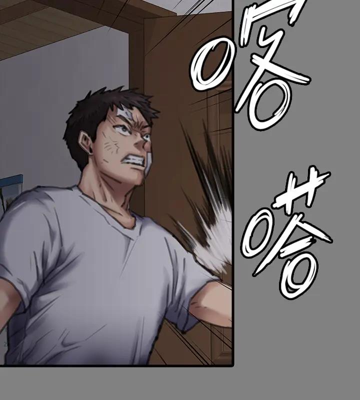 查看漫画傀儡 - 第329話-本案判決如下! - tymanga.com中的1894531图片
