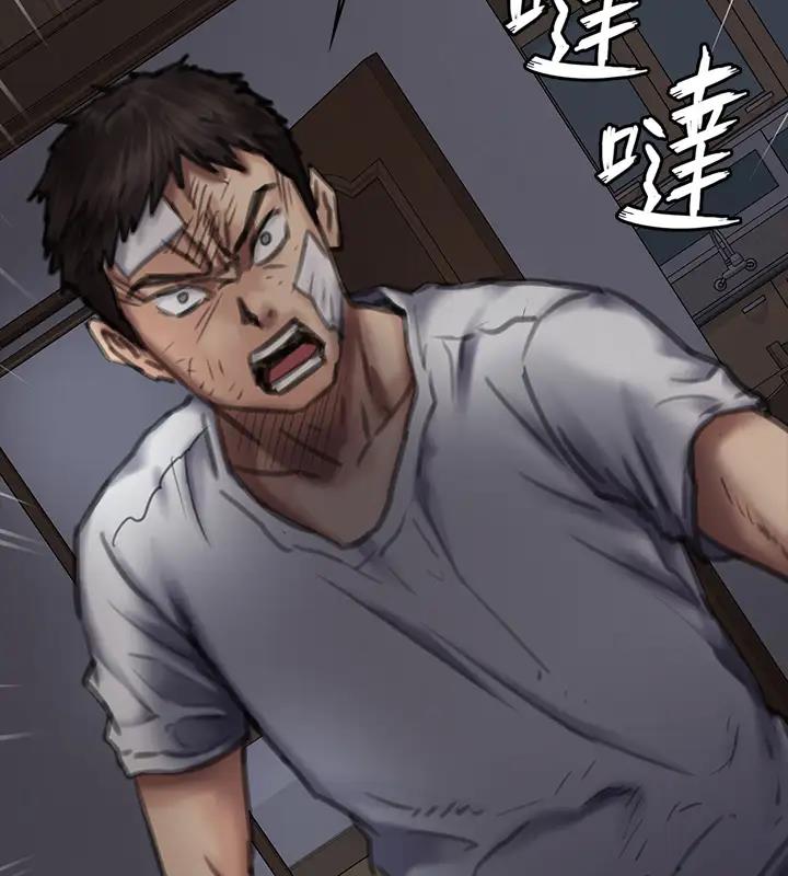 查看漫画傀儡 - 第329話-本案判決如下! - tymanga.com中的1894533图片