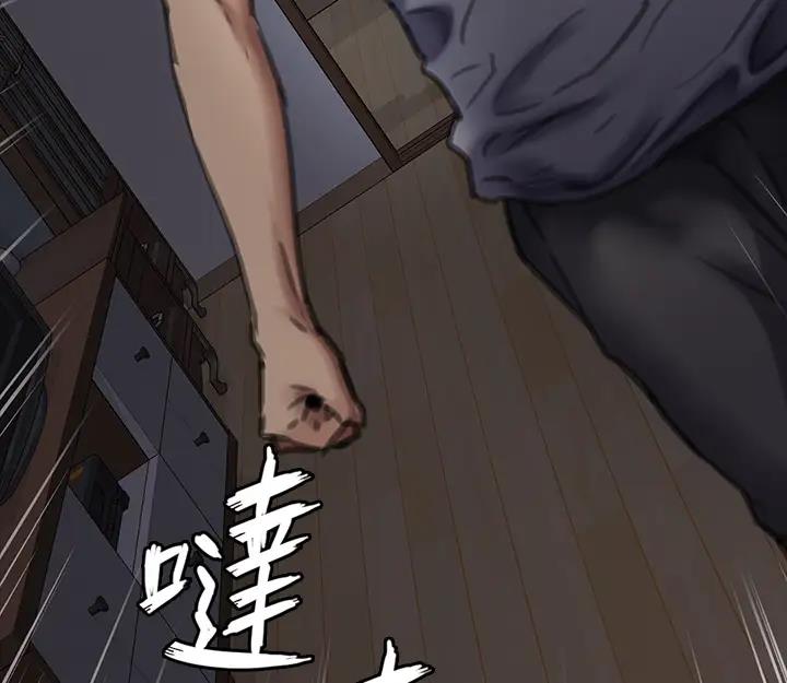 查看漫画傀儡 - 第329話-本案判決如下! - tymanga.com中的1894534图片