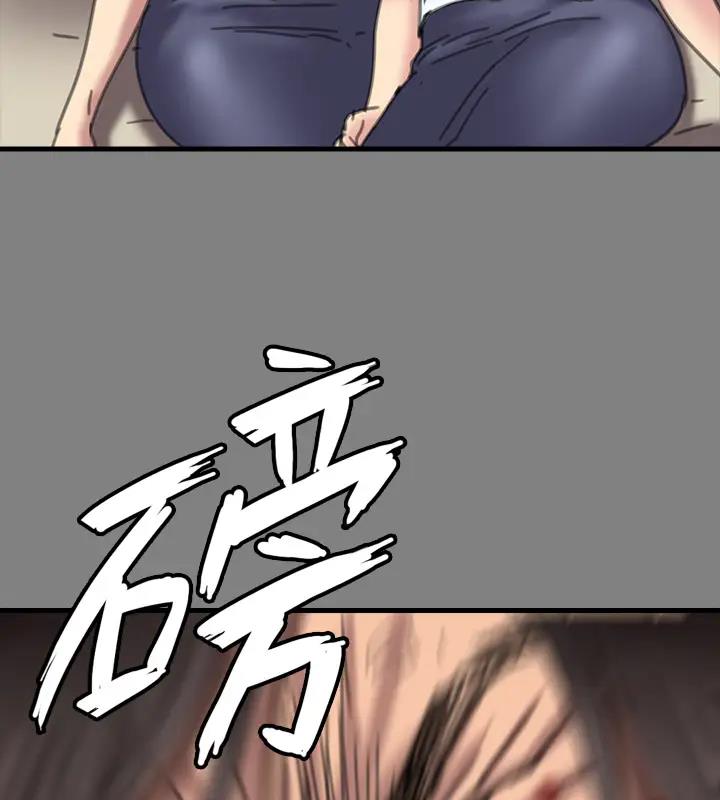 查看漫画傀儡 - 第329話-本案判決如下! - tymanga.com中的1894537图片
