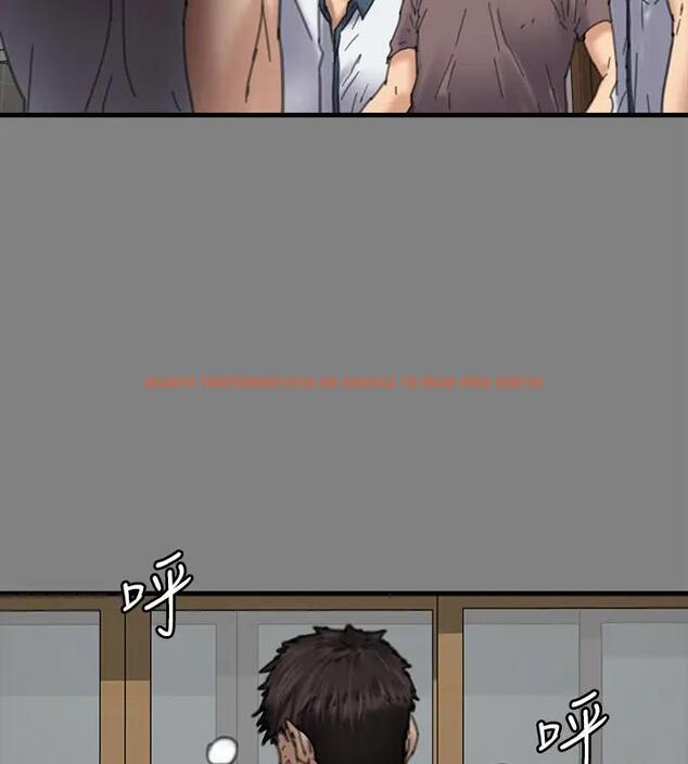 查看漫画傀儡 - 第329話-本案判決如下! - tymanga.com中的1894542图片