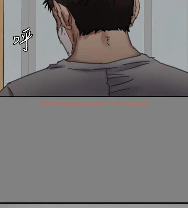 查看漫画傀儡 - 第329話-本案判決如下! - tymanga.com中的1894545图片