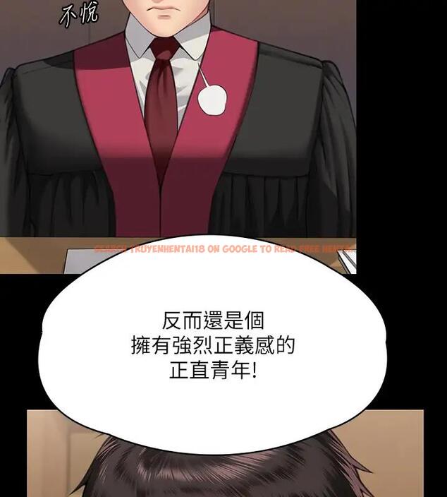 查看漫画傀儡 - 第329話-本案判決如下! - tymanga.com中的1894552图片
