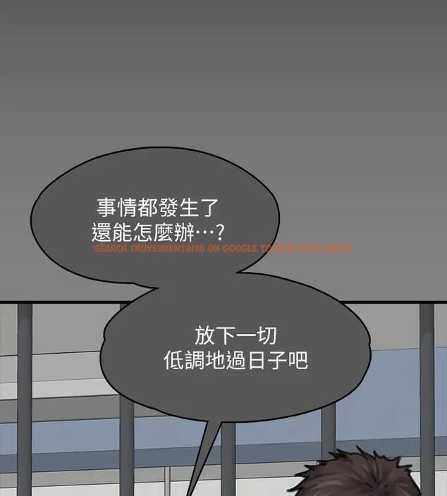 查看漫画傀儡 - 第329話-本案判決如下! - tymanga.com中的1894558图片