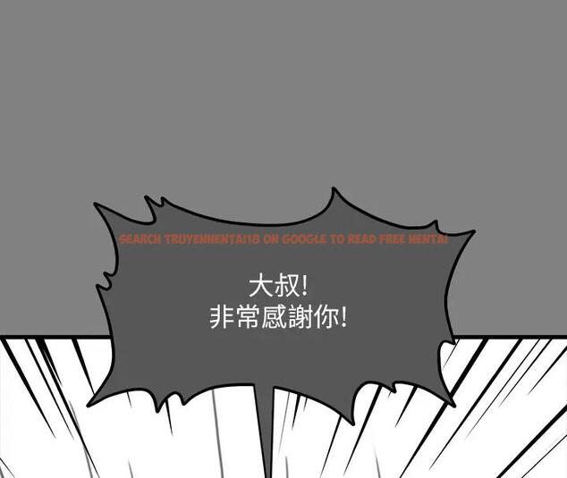 查看漫画傀儡 - 第329話-本案判決如下! - tymanga.com中的1894572图片