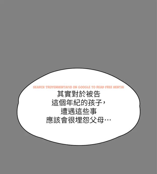 查看漫画傀儡 - 第329話-本案判決如下! - tymanga.com中的1894578图片