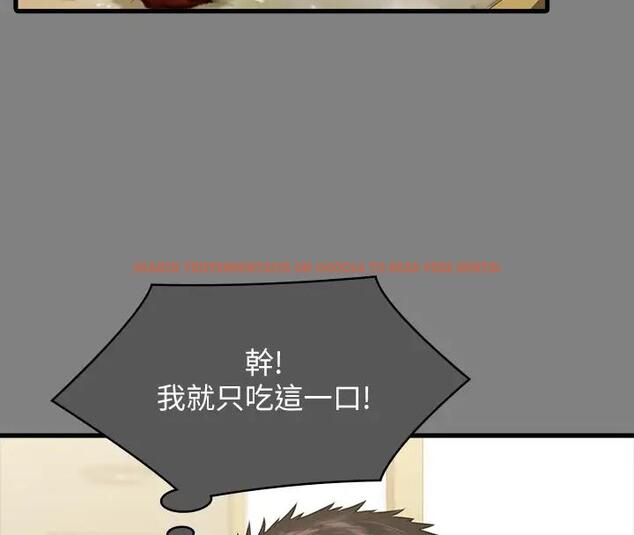 查看漫画傀儡 - 第329話-本案判決如下! - tymanga.com中的1894585图片