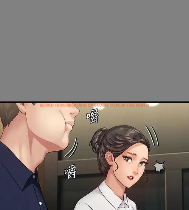 查看漫画傀儡 - 第329話-本案判決如下! - tymanga.com中的1894587图片