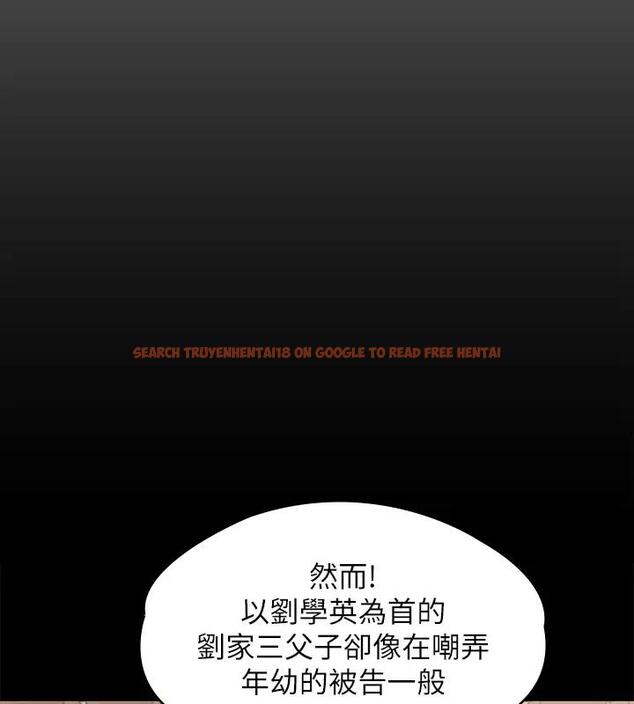 查看漫画傀儡 - 第329話-本案判決如下! - tymanga.com中的1894592图片