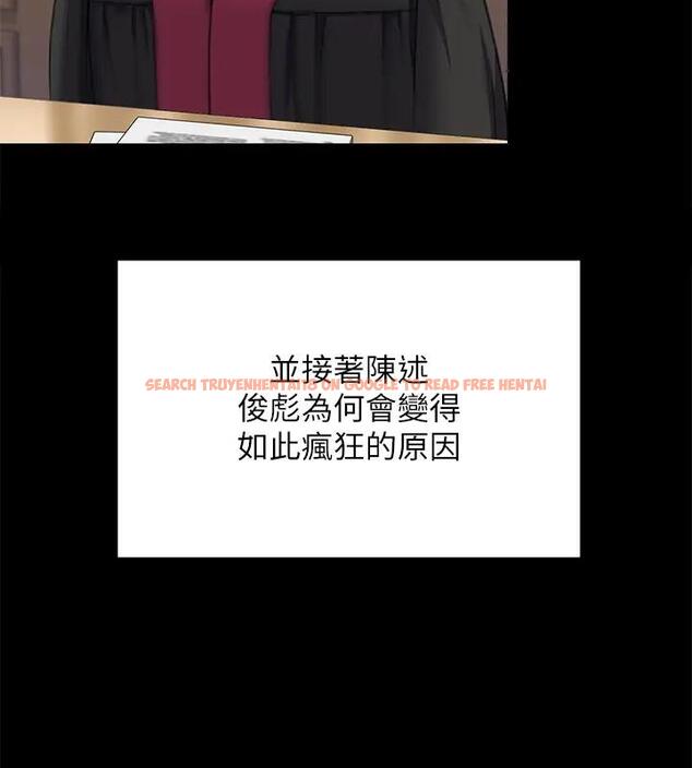 查看漫画傀儡 - 第329話-本案判決如下! - tymanga.com中的1894596图片