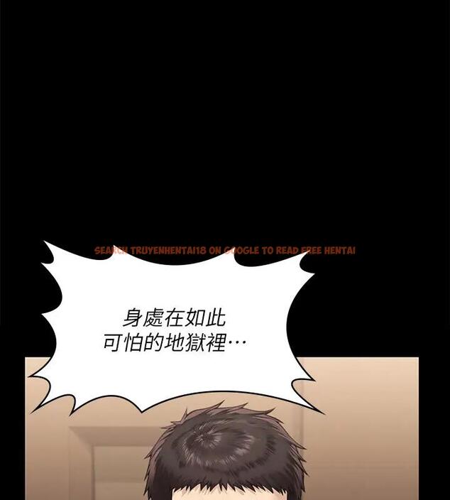 查看漫画傀儡 - 第329話-本案判決如下! - tymanga.com中的1894603图片