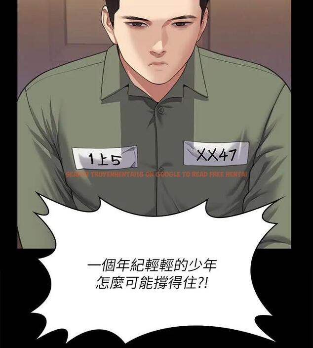 查看漫画傀儡 - 第329話-本案判決如下! - tymanga.com中的1894604图片