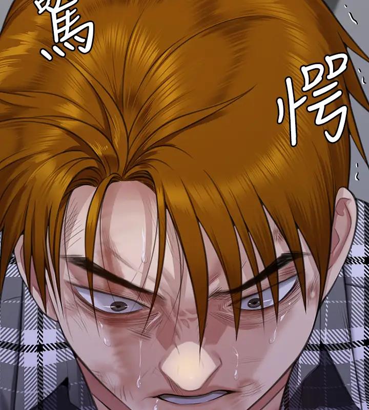 查看漫画傀儡 - 第329話-本案判決如下! - tymanga.com中的1894612图片