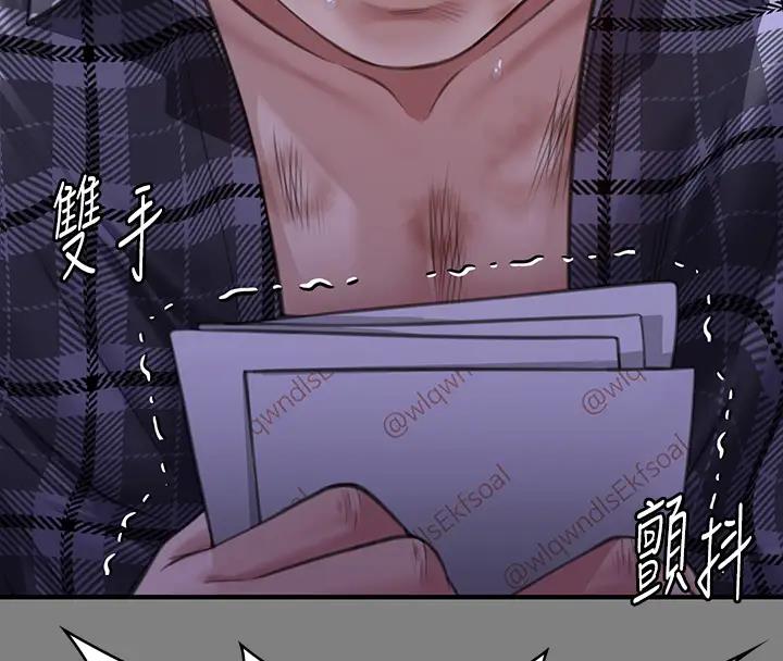 查看漫画傀儡 - 第329話-本案判決如下! - tymanga.com中的1894613图片