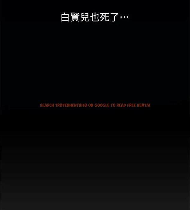 查看漫画傀儡 - 第329話-本案判決如下! - tymanga.com中的1894624图片