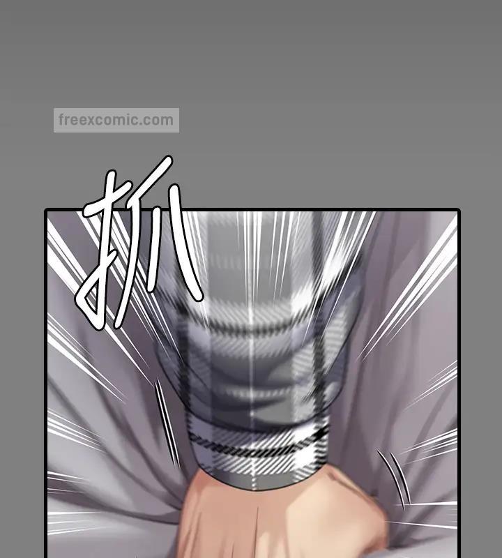 查看漫画傀儡 - 第329話-本案判決如下! - tymanga.com中的1894626图片