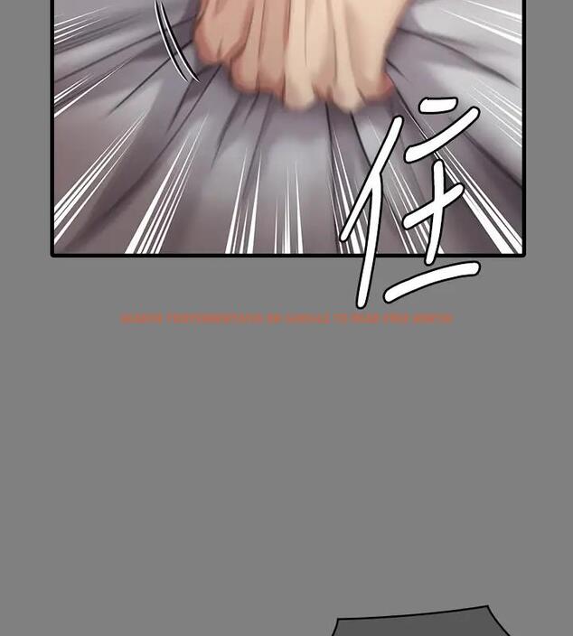 查看漫画傀儡 - 第329話-本案判決如下! - tymanga.com中的1894627图片