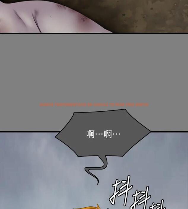 查看漫画傀儡 - 第329話-本案判決如下! - tymanga.com中的1894632图片