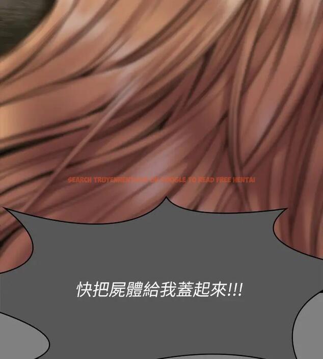 查看漫画傀儡 - 第329話-本案判決如下! - tymanga.com中的1894635图片