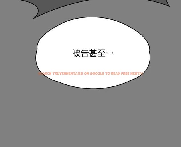 查看漫画傀儡 - 第329話-本案判決如下! - tymanga.com中的1894636图片