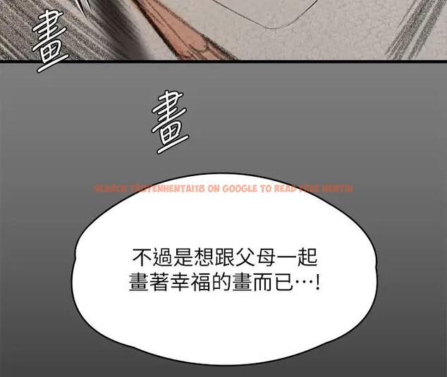 查看漫画傀儡 - 第329話-本案判決如下! - tymanga.com中的1894652图片