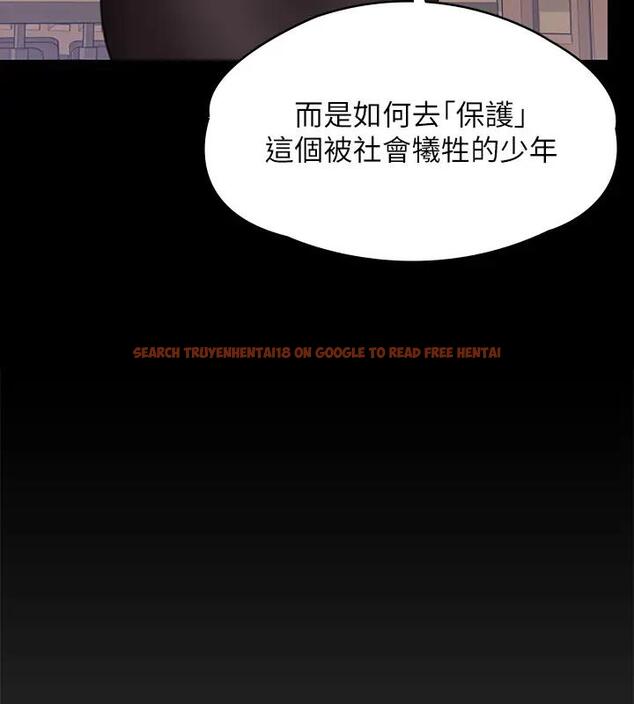 查看漫画傀儡 - 第329話-本案判決如下! - tymanga.com中的1894661图片