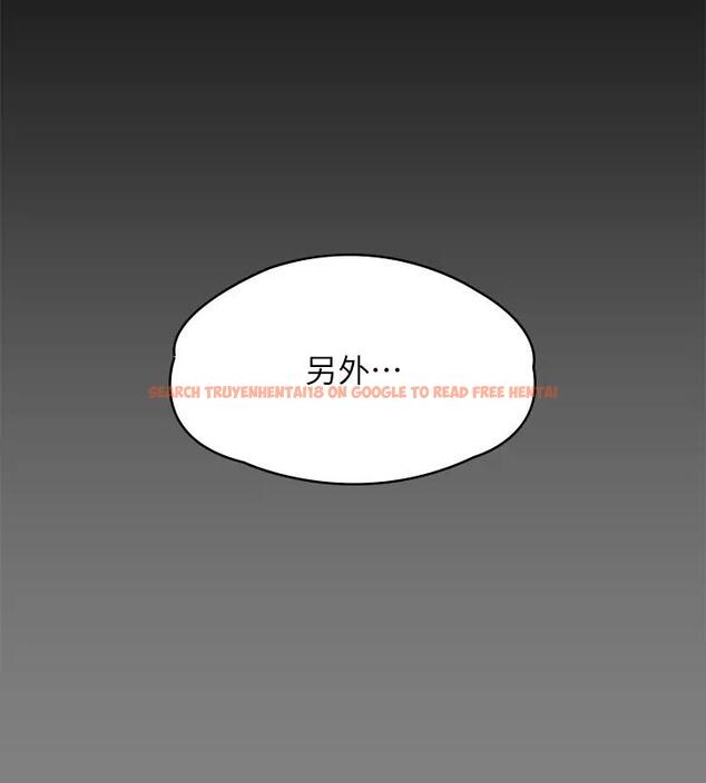 查看漫画傀儡 - 第329話-本案判決如下! - tymanga.com中的1894662图片