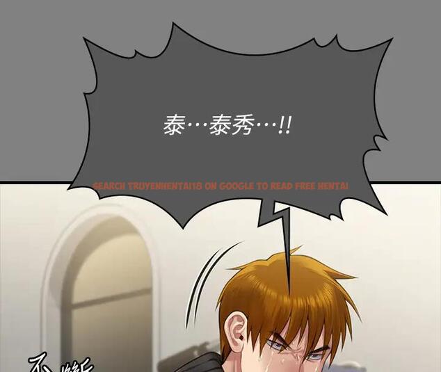 查看漫画傀儡 - 第329話-本案判決如下! - tymanga.com中的1894663图片