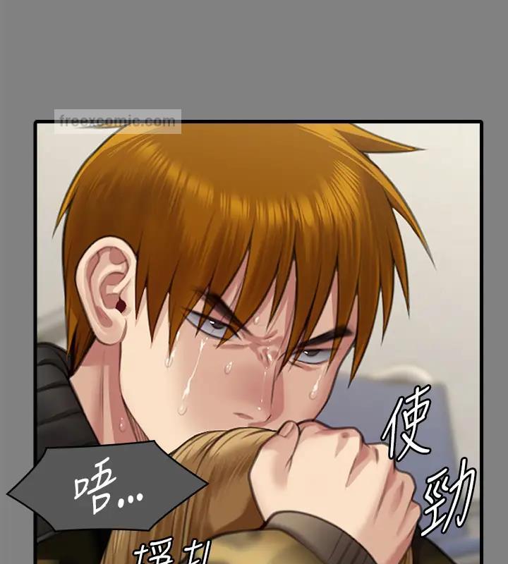 查看漫画傀儡 - 第329話-本案判決如下! - tymanga.com中的1894666图片