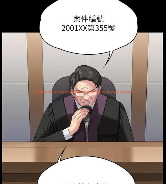 查看漫画傀儡 - 第329話-本案判決如下! - tymanga.com中的1894676图片